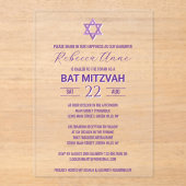 グラムパープルシッ伝統的クエレガントバルミツワー アクリル招待状 (正面)