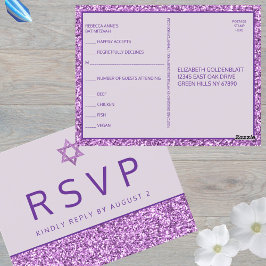 グラムパープルシンプルモダンバルミツワーRSVP ポストカード