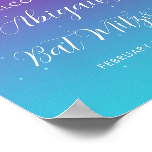 グラムパープルティール（緑がかった色）バルミツワーウェルカムサインポスター ポスター (角)