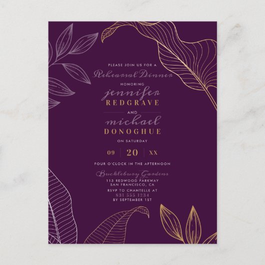 グラムパープル繊細な芽かすかなリハーサルディナー インビテーションポストカード (正面)