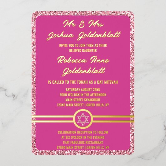 グラムピンククラシック金ゴールドエレガントバルミツワー 箔招待状 (正面)
