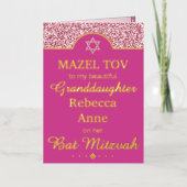 グラムピンクグランドドーター姪バルミツワー金ゴールド 箔シーズンカード (正面)