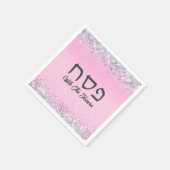 グラムピンクグリッターユダヤ教ホリデーヘブライ語パソバー スタンダードカクテルナプキン (角)