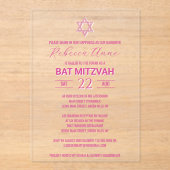 グラムピンクシック伝統的バルミツワー アクリル招待状 (正面)
