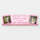 グラムピンクシック2フォト誕生日バルミツワー 横断幕 (横)