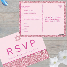 グラムピンクシンプルモダンバルミツワーRSVP ポストカード