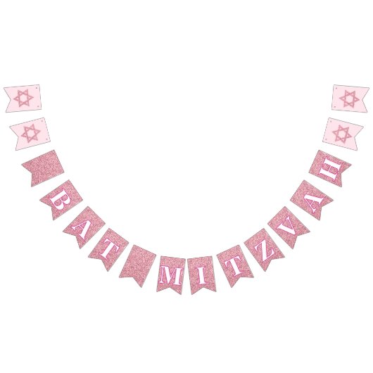 グラムピンクスパークルガールシックエレガントバルミツワー バンティングフラッグ (全)