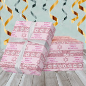 グラムピンクパーソナライズされたユダヤ人少女バルミツワー ラッピングペーパー