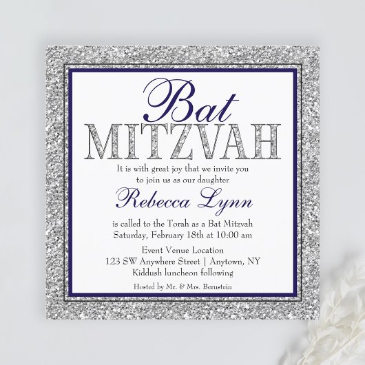 グラムフェイクグリッターシルバーネイビーブルーバルミツワー 招待状