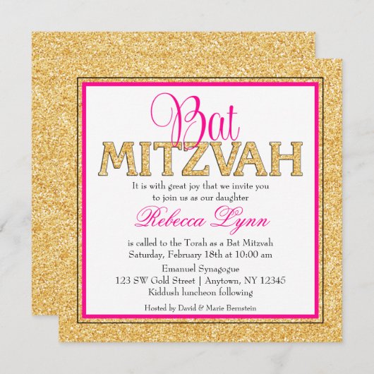 グラムフェイクグリッター金ゴールドピンクバルミツワー 招待状 (正面/裏面)