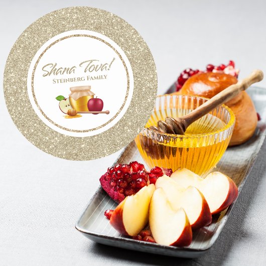 グラムホワイトと金ゴールドグリッターユダヤ人ロシュハサナ ラウンドシール