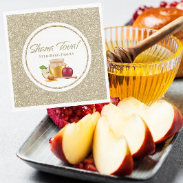 グラムホワイトと金ゴールドユダヤ系ヘブライ語Rosh Hashanah スタンダードランチョンナプキン