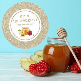 グラムホワイト金ゴールドアガットゲベントシュティオールシュハサナ ラウンドシール