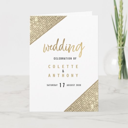 グラムホワイト金ゴールドグリッター幾何学結婚式 プログラム (正面)