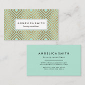 グラムモダンミント金ゴールド幾何学的ギリシャ鍵パターン 名刺 (正面/裏面)