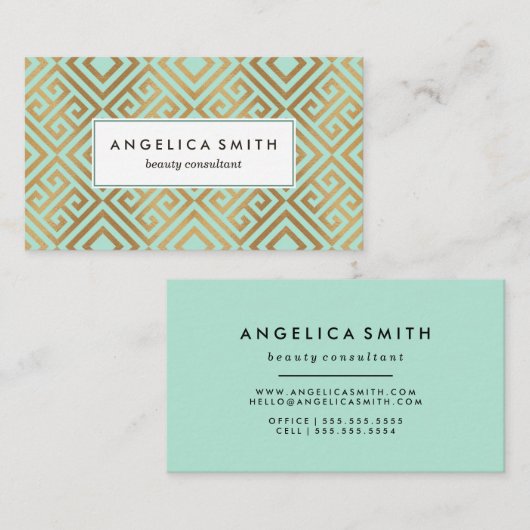 グラムモダンミント金ゴールド幾何学的ギリシャ鍵パターン 名刺 (正面/裏面)