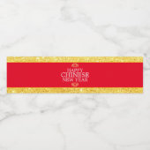 グラムレッド金ゴールドグリッターロータスハッ中国のプニューイヤー ペットボトルラベル (シングルラベル)