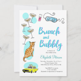 グラムレトロカクテルパーティーハンドドローブライダルシャワー 招待状