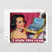 グラム盗癖 ポストカード (正面/裏面)