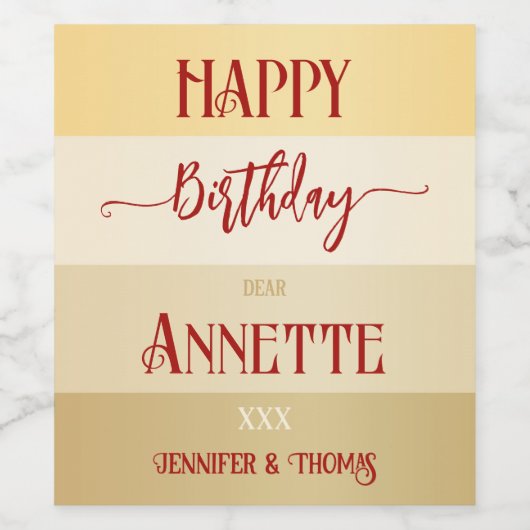 グラム金ゴールドエレガントストライプの誕生日 ワインラベル (シングルラベル)