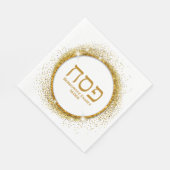 グラム金ゴールドグリッターユダヤ教ホリデーパソバー スタンダードランチョンナプキン (角)