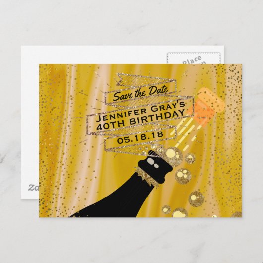 グラム金ゴールドブラックザデイトシャンパーニュ誕生日 案内ポストカード (正面/裏面)