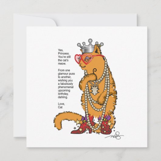 グラモールプスベスティー誕生日ウィッシュ 招待状 (正面)