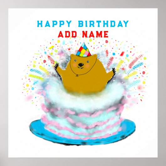 グランおもしろいグホグデイ誕生日 ポスター (正面)