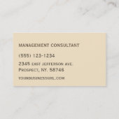 グランジなペンキのコンサルタントのカッコいいの名刺 名刺 (裏面)