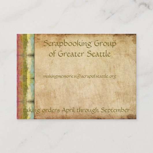 グランジなレトロの虹 名刺 (正面)