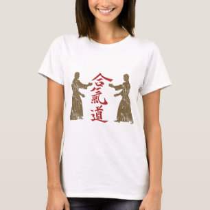 グランジな合気道 Tシャツ
