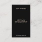 グランジなDJの名刺 名刺 (裏面)