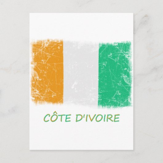 グランジアイボリー海岸国旗 ポストカード (正面)