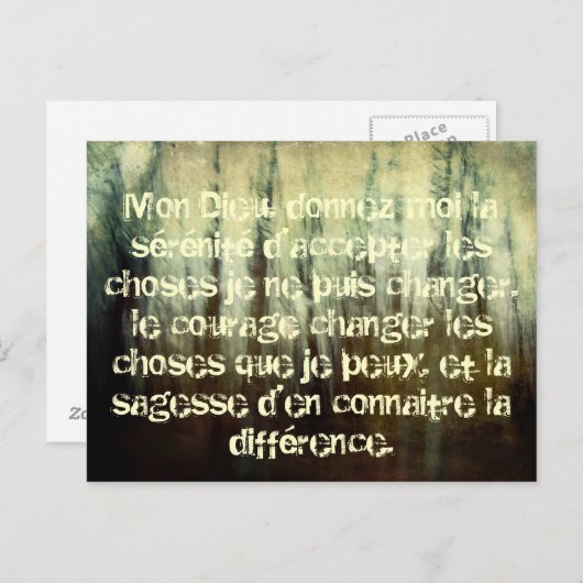 グランジーセレニティ祈りの言葉インフランスのポストカード ポストカード (正面/裏面)
