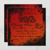 グランジ中国の新年ドラゴン 招待状 (正面/裏面)