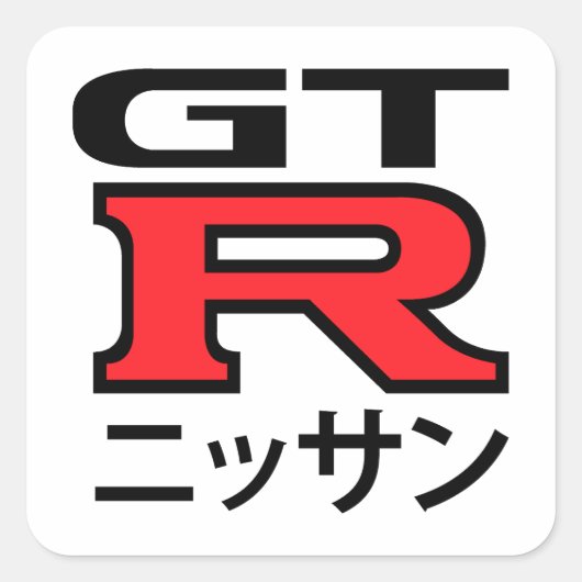 グランツーリスモGT7ヤンマーデンボローゲーマードライバー スクエアシール (正面)