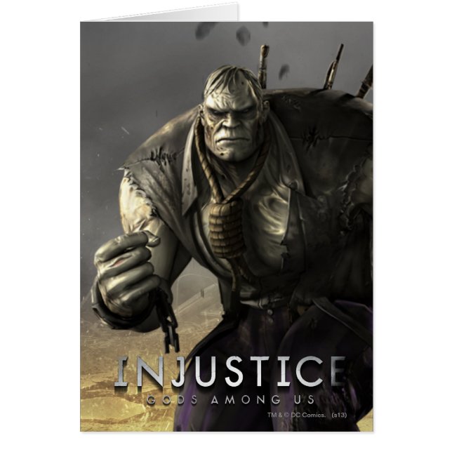 グランディ (正面)