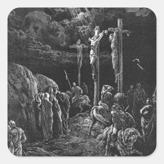 グランデ聖書のはりつけをグスタフ・ドア スクエアシール (正面)