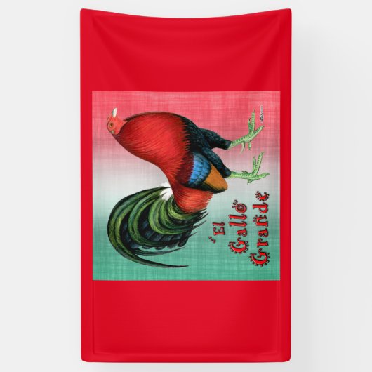 グランデElガロ 横断幕 (縦)