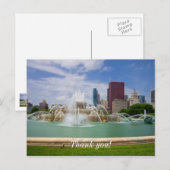 グラントパーク シティビュー 感謝の気持ちを伝えるポストカード ポストカード (正面/裏面)