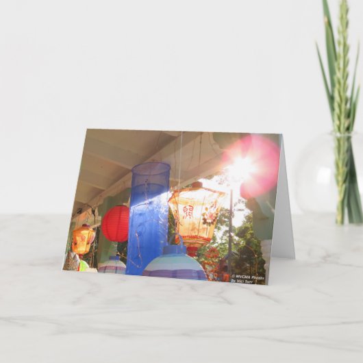 グランドイルミネーションランタン – Martha's Vinyard カード (正面)