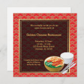 グランドオープニングレ中国のストラン 招待状 (正面/裏面)