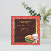 グランドオープニングレ中国のストラン 招待状 (スタンド正面)