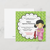 グランドオープ日本のリング 招待状 (正面/裏面)