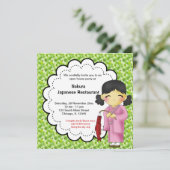 グランドオープ日本のリング 招待状 (スタンド正面)