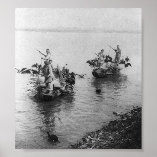 グランドカナルインソチョウ中国 ポスター (正面)