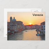 グランドカナルヴェネツィア – サンライズ ポストカード (正面/裏面)