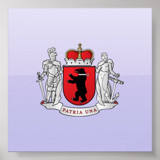 グランドサモギティア，リトアニア ポスター (正面)