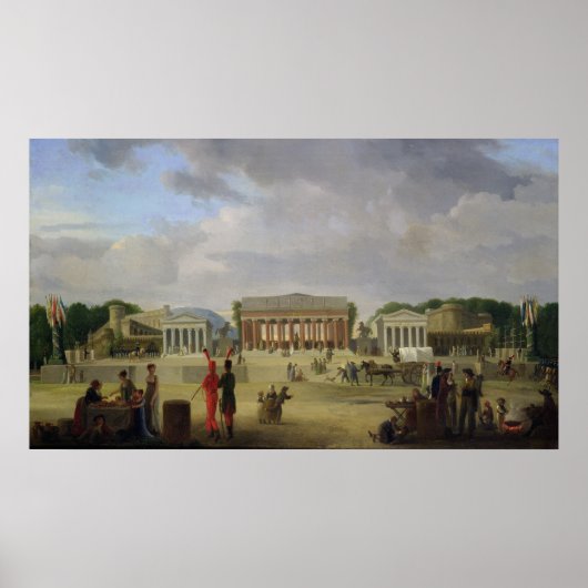 グランドシアターの景色 ポスター (正面)