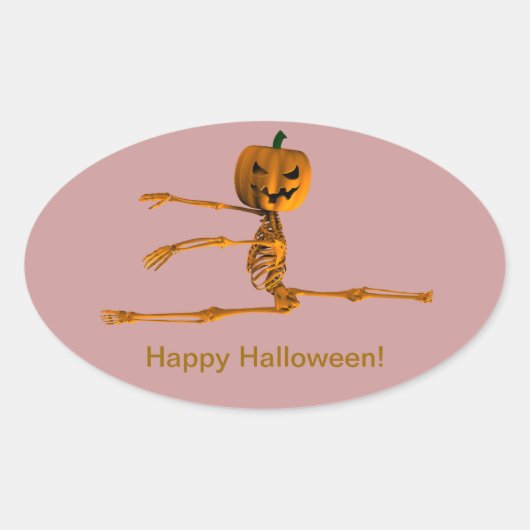 グランドジェテバレエ団の位置 楕円形シール (正面)